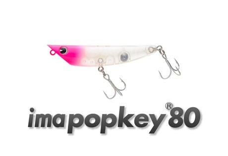 アムズデザイン Ima ペンシルベイト アイマポッキー 80mm 9g ピンクヘッドブラック 通販 Au Pay マーケット