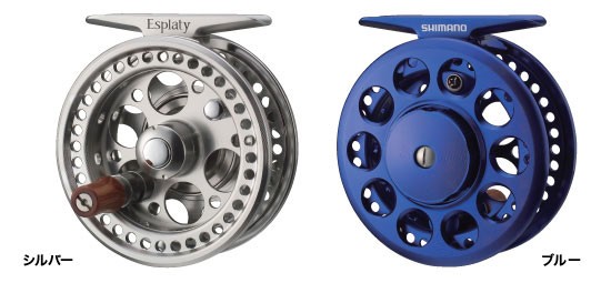 シマノ Shimano 鱗夕彩 エスプラティ 67 シルバー ヘチ釣り 落し込み釣り 片軸リールの通販はau Pay マーケット 還元祭クーポン有 釣具のfto フィッシングタックルオンライン