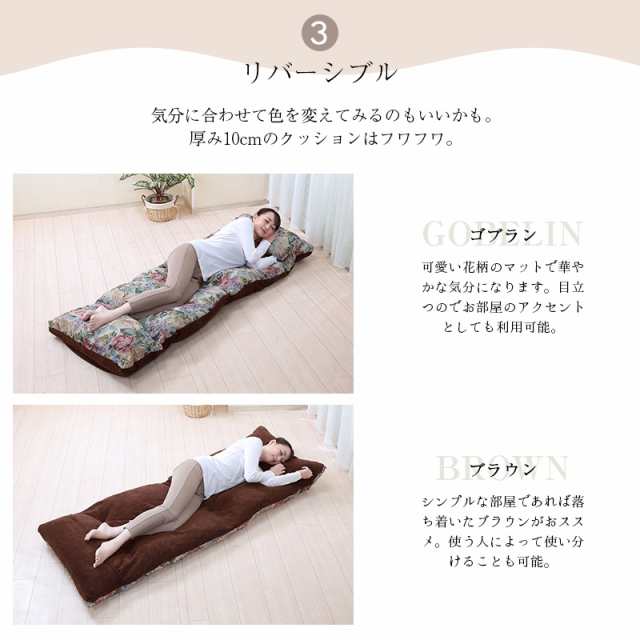 折りたたみベッド 軽量 コンパクト お昼寝 マット 折りたたみベッド 軽量 コンパクト お昼寝 マット