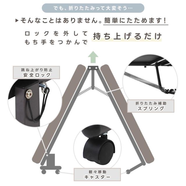 折りたたみベッド シングル 背もたれ 14段階リクライニング 幅91cm 高反発ウレタン キャスター付き コンパクト ワンルーム リクライニングベッド おしゃれ 1人暮らし シンプル コット 簡易ベッド スペアベッド 予備 来客用 休憩 仮眠 マットレス付きベッド メッシュ 翌日配送_4