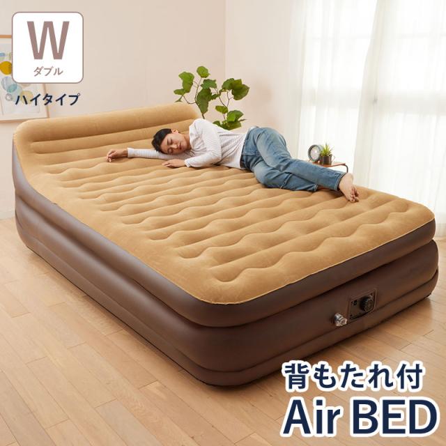 フラップ式ダストボックス 1分別 BR/NA/WW [ブラウン/ナチュラル