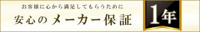 ホットキッチンマット 床暖房 45×240cm 防水 抗菌 お洒落 フローリング調 ロングサイズ ホットカーペット 電気 省エネ 日本製 冷え対策 