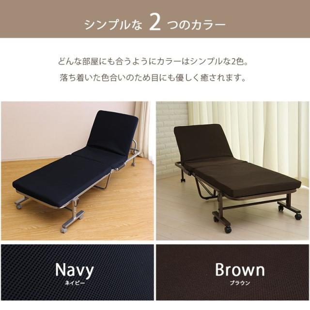 折りたたみベッド セミシングル 幅65cm 高反発ウレタン 背もたれ 6段階リクライニング キャスター付き コンパクト ワンルーム リクライニングベッド おしゃれ 1人暮らし シンプル コット 簡易ベッド スペアベッド 予備 来客用 マットレス付きベッド メッシュ　翌日配送_8
