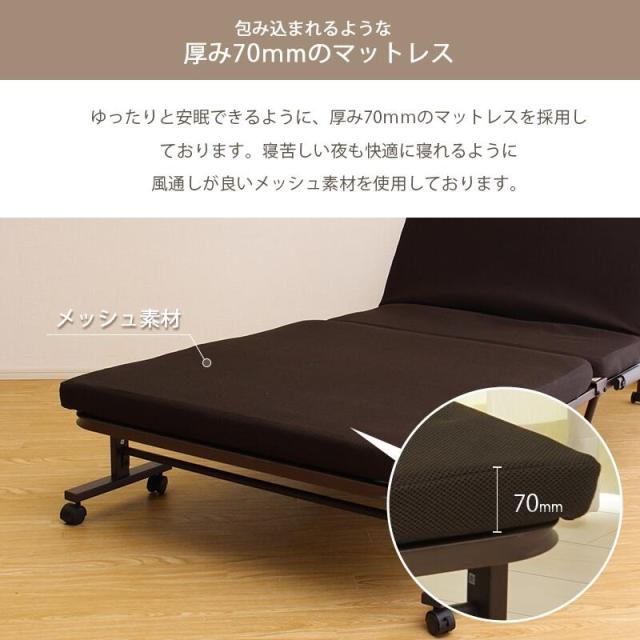 折りたたみベッド シングル 高反発ウレタン 背もたれ 6段階リクライニング Sサイズ リラックス 軽量 幅 94cm キャスター付き コンパクト ワンルーム用ベッド おしゃれ 1人暮らし ワンルーム アパート_4