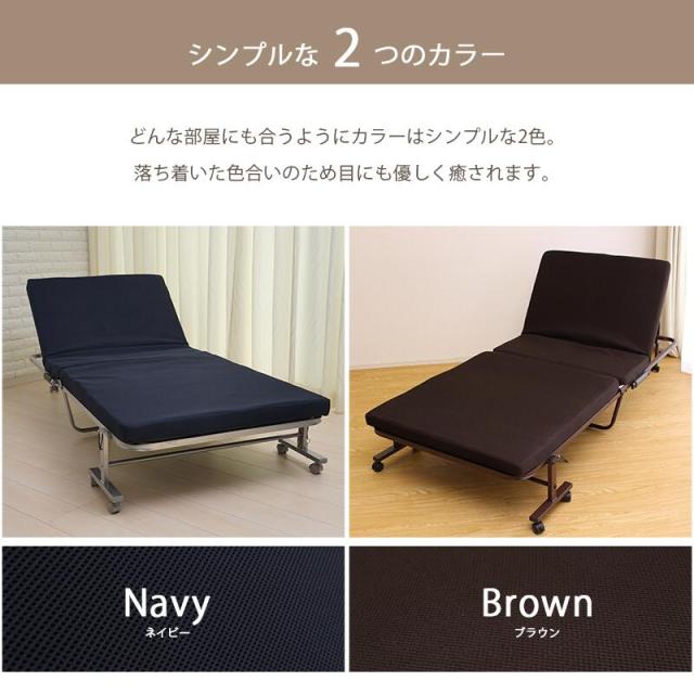 折りたたみベッド シングル 高反発ウレタン 背もたれ 6段階リクライニング Sサイズ リラックス 軽量 幅 94cm キャスター付き コンパクト ワンルーム用ベッド おしゃれ 1人暮らし ワンルーム アパート_7