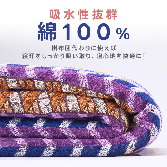 mmiiii様 リクエスト おまとめ2点 mmiiii様 リクエスト おまとめ4点