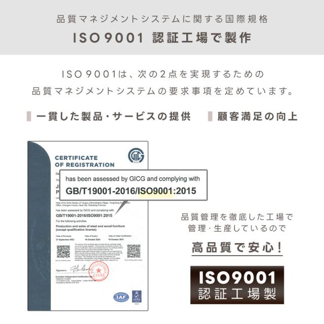 折りたたみベッド シングル 背もたれ 14段階リクライニング 幅91cm 高反発ウレタン キャスター付き コンパクト ワンルーム リクライニングベッド おしゃれ 1人暮らし シンプル コット 簡易ベッド スペアベッド 予備 来客用 休憩 仮眠 マットレス付きベッド メッシュ 翌日配送_11