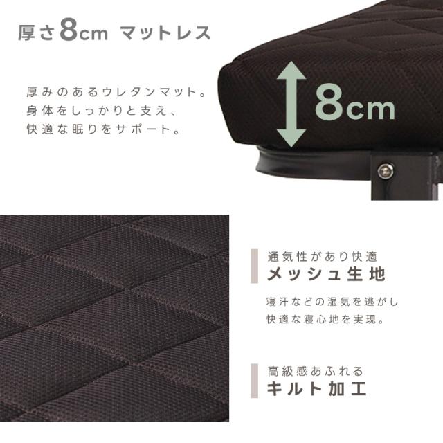 折りたたみベッド シングル 背もたれ 14段階リクライニング 幅91cm 高反発ウレタン キャスター付き コンパクト ワンルーム リクライニングベッド おしゃれ 1人暮らし シンプル コット 簡易ベッド スペアベッド 予備 来客用 休憩 仮眠 マットレス付きベッド メッシュ 翌日配送_7
