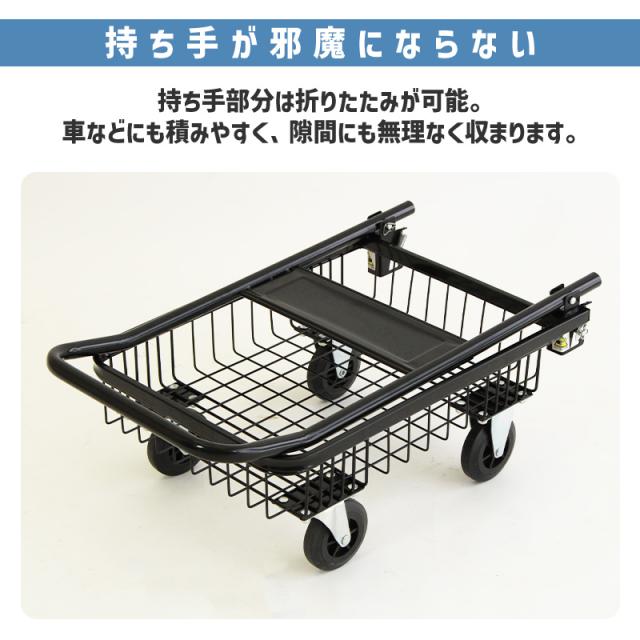 4輪運搬台車 キャリーカート 大型鋼管荷台車 パネルカートボード台車 荷台車 業務用台車 折りたたみ キャリーカート 長尺物台車 折りたたみ ガラス 建設現場 建 4輪運搬台車 キャリーカート 大型鋼管荷台車 パネルカートボード台車