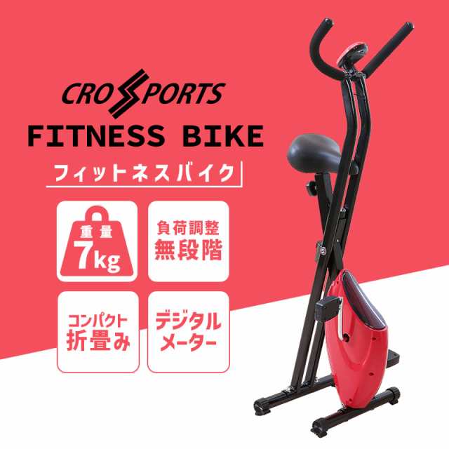 ウエイトブレスレット 2kg ブラック｜トレーニングマシンの
