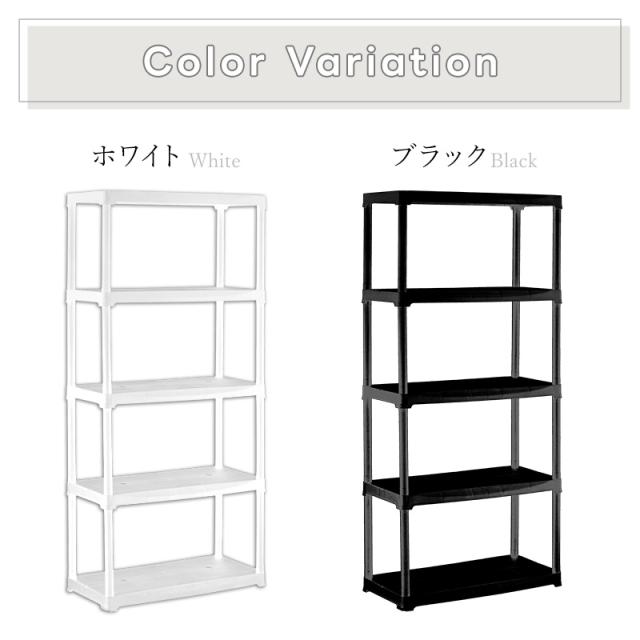 CNB 2U 樹脂製ラック CNB 2U 樹脂製ラック （2025年最新】Yahoo!オークション -2u