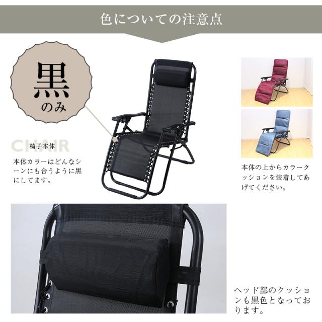 ライトスミス QwikBack UL Chair 新品未使用 Litesmith QwikBack UL