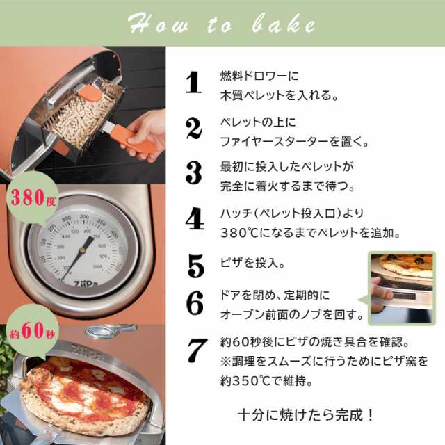 マルゼン 電気自動餃子焼器 MAZE-44S [業務用 中古厨房機器 入荷