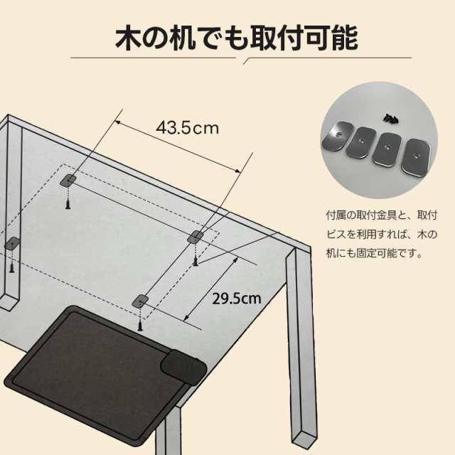 デスクヒーター 足元 テーブル下ヒーター KH1800 足元ヒーター