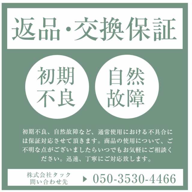 コーナーフェンス 連結用部品付き 人工木ウッドデッキ専用 パーツ 樹脂 おしゃれ テラス 組立簡単 ガーデニング 取り付け簡単 DIY キット