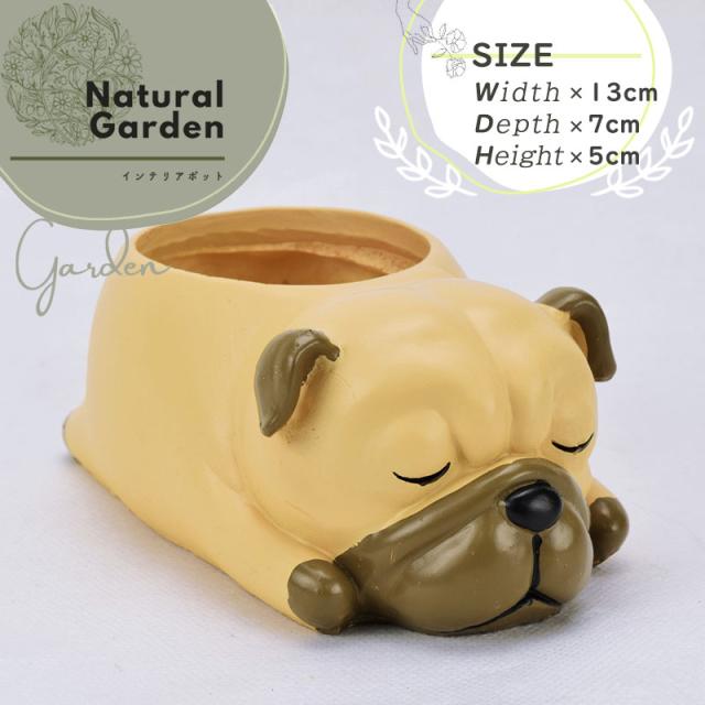 おやすみブルドッグ インテリアポット 鉢カバー 動物 犬 かわいい プランター 植木鉢 ナチュラル おしゃれ ガーデニング 置物 オブジェの通販はau Pay マーケット ダントツonline