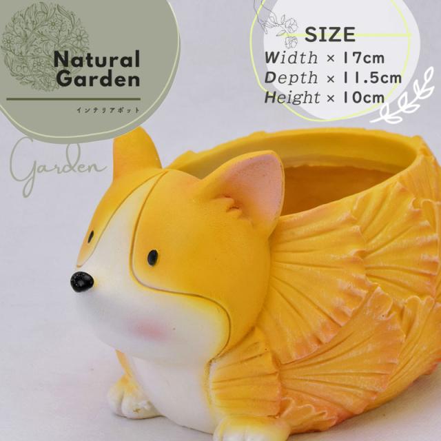 かとうゆみ オブジェ 植木鉢 犬 新品 陶遊のバックナンバー (3
