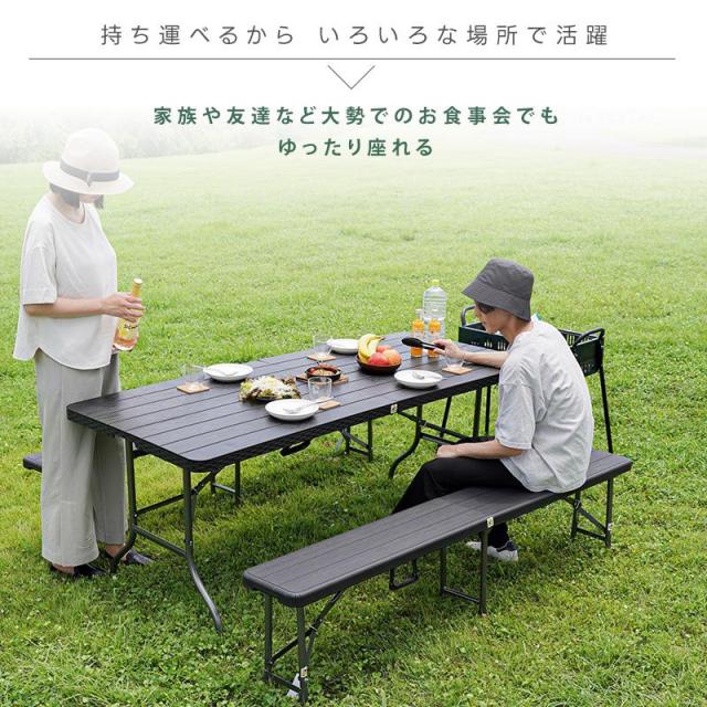 折りたたみ 作業テーブル ガーデニング バーベキュー DIY ガーデン テーブル 省スペース おしゃれ 折り畳み ガーデンテーブル カフェテー 値下げSALE折りたたみ 作業 テーブル 幅150 バーベキュー BBQ