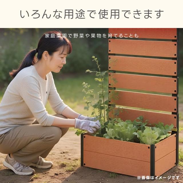 ガーデンフェンス ラティスフェンス 高さ180cm 幅90cm 置くだけ 人工木