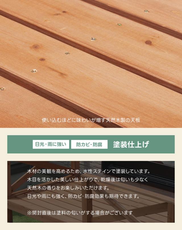 ウッドデッキ デッキ単品 0.25坪 90×90cm おしゃれ diy 天然木 正方形 パーツ ウッドテラス カフェ風 デッキ 木製 縁台 エクステリア 縁側 ガーデン ガーデニング 木製縁台 テラス 組み合わせ ホワイト 白 フレンチ シャビ— ダークブラウン ヨーロッパ風 翌日配送_8