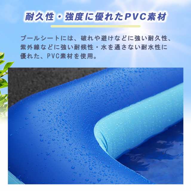 プール 電動エアポンプ付き ビニールプール スライダー付き 送料
