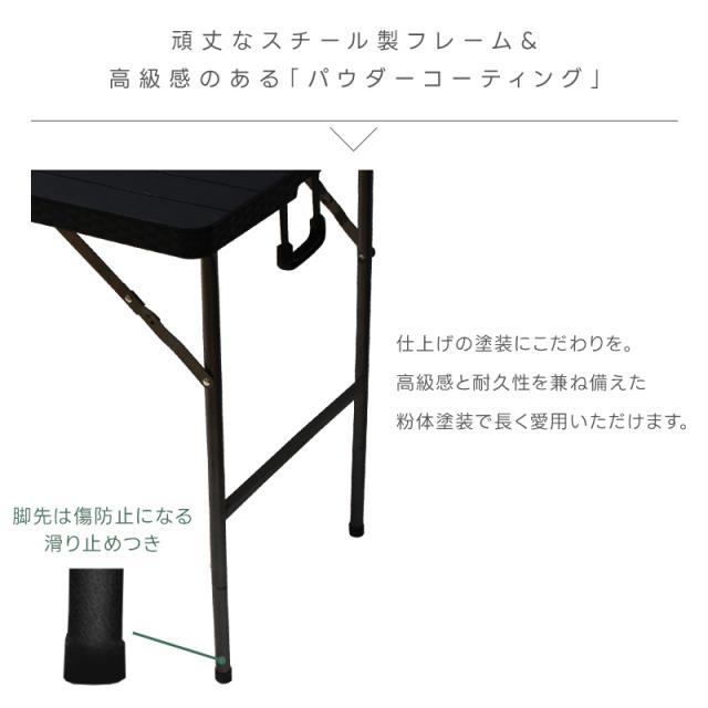 ガーデンテーブル チェア 折りたたみ 5点セット 幅120cm ガーデニング アウトドア 簡易 ガーデン お庭 家具 木目 防サビ 屋外 コンパクト 収納_5