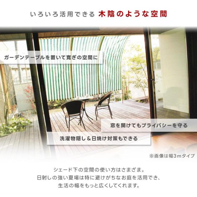 オーニングテント 伸縮式 2m/2.5m/3m/4m/5m 手動 ひさし （日本
