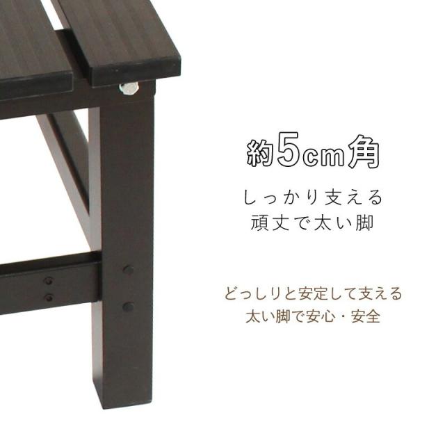 アルミステップ おしゃれ 2段 縁側 ステップ台 階段 庭 アルミデッキ