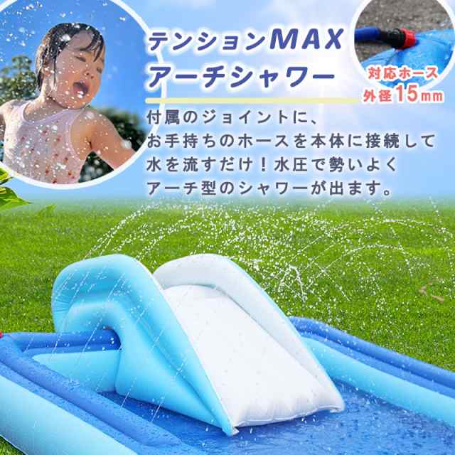 プール ビニールプール 子供用 250×160大型 家庭用　庭遊び 水遊び