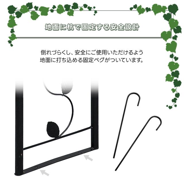 園庭あずま屋 S大きさ 藤棚 フルーツあずま屋 アーチ形 エクステリア ぶどう棚 薔薇 ローズ 園芸 省エネ 切り詰める 緑であること窓掛け またの日送りとどける