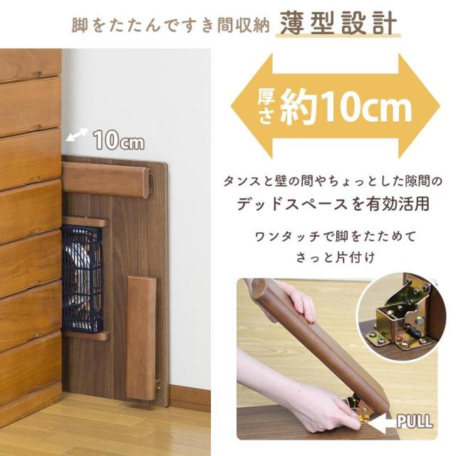こたつセット こたつテーブル + ふとん 2点セット 68×68 正方形 こたつ