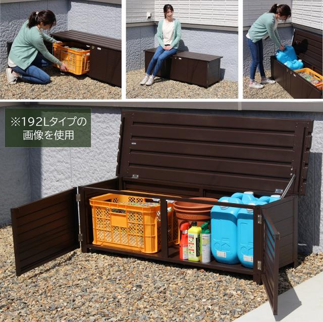 屋外収納 ベンチストッカー 103l アルミ 雨ざらし おしゃれ 幅cm 物置 頑丈 灯油タンク アウトドア 農作業用品収納 アルミ縁台 段差解の通販はau Pay マーケット ダントツonline