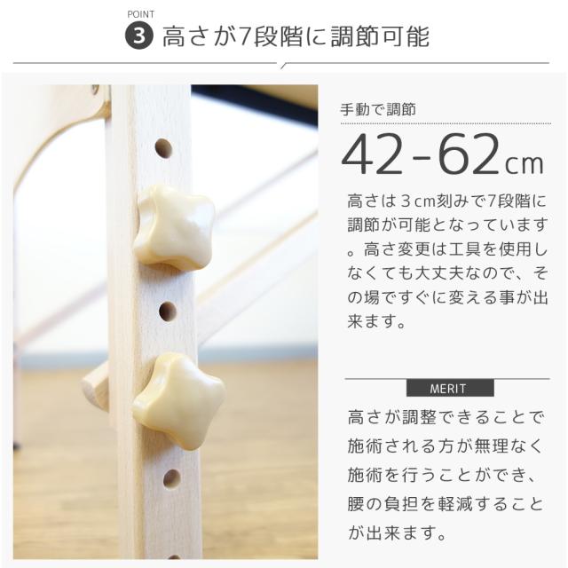 マッサージベッド 折りたたみ 軽量 格安 コンパクト おしゃれ シンプル