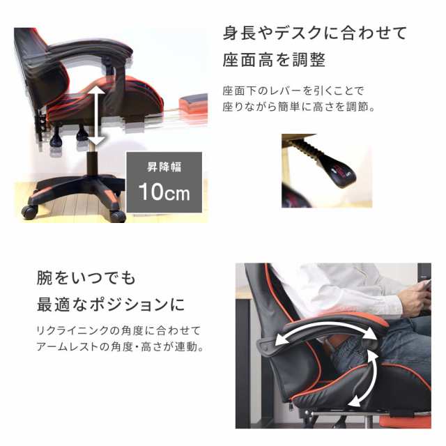 ゲーミングチェア ゲームチェア フットレスト付き ランバー ゲーミングチェア ゲームチェア フットレスト付き ランバー