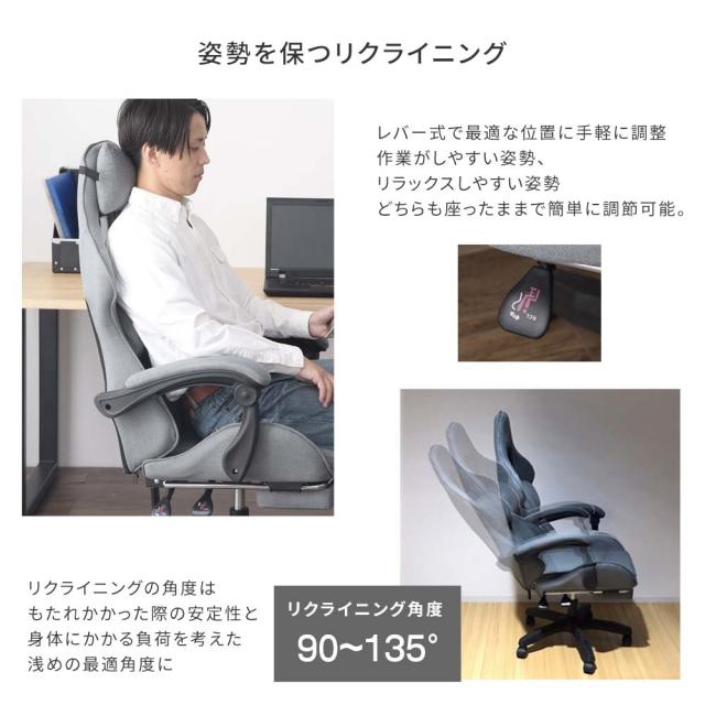 展示品 140度リクライニング レバー式ハイバックパーソナルチェア PUブラック 展示品 140度リクライニング レバー式ハイバックパーソナル