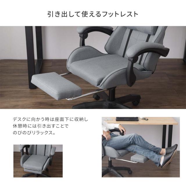 送料無料・新品未使用】リクライニングチェアバケットタイプ父の日