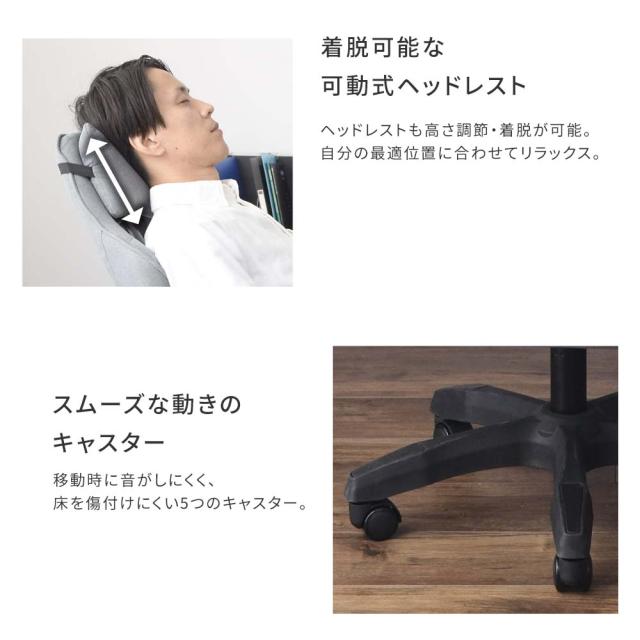 ゲーミングチェア おしゃれ フットレスト付き オフィスチェア 肘掛け付き ファブリック リクライニング レーシングチェア ハイバック ワークチェア ワーキングチェア グレー リクライニングチェア オットマン付き 腰痛 パーソナルチェア シンプル リラックスチェア 翌日配送_8