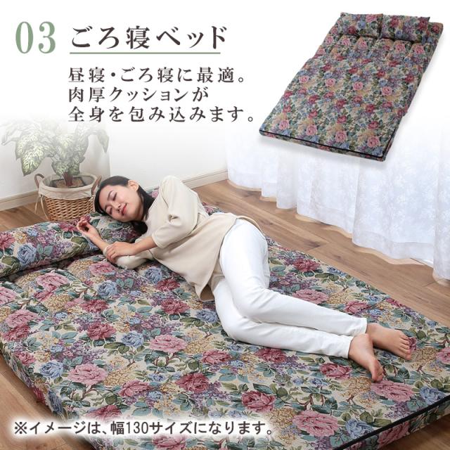3wayハイバックソファベッド 幅130cmタイプ 座椅子 フロアソファ