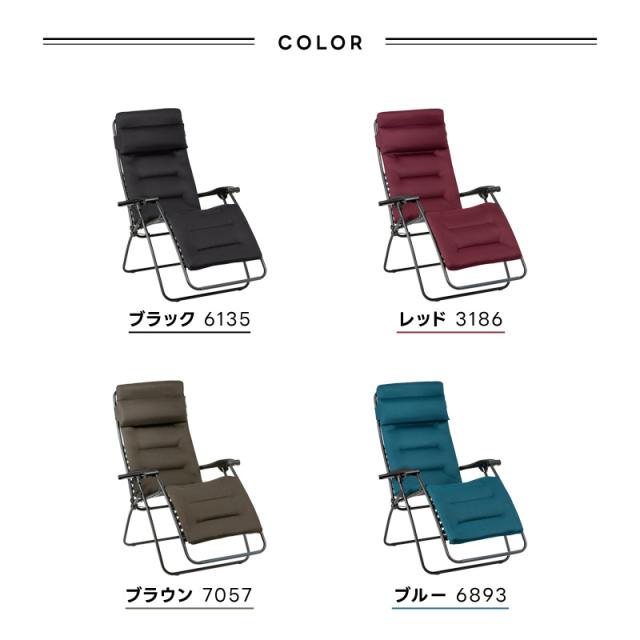 LAFUMA ラフマ リクライニング チェア LFM2058 アウトドア キャンプ 折りたたみ ひじ掛け 椅子 高級 デッキ コンパクト レジャー らふま 有吉 夜会 翌日配送_12