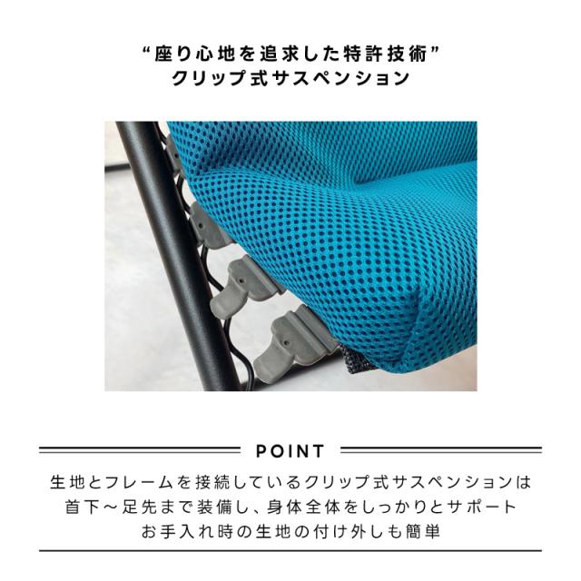 LAFUMA ラフマ リクライニング チェア LFM2058 アウトドア キャンプ 折りたたみ ひじ掛け 椅子 高級 デッキ コンパクト レジャー らふま 有吉 夜会 翌日配送_4