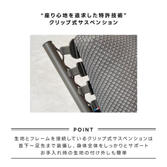 LAFUMA ラフマ らふま リクライニング チェア アウトドア キャンプ 折りたたみ ひじ掛け 椅子 高級 デッキ コンパクト レジャー LFM2830 有吉 夜会_4