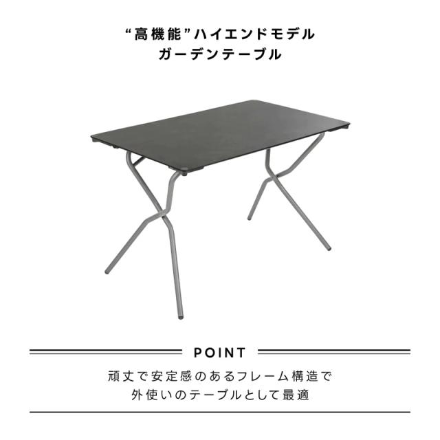 LAFUMA ラフマ らふま キャンプテーブル 折りたたみ アウトドア 長方形 サブテーブル スリム キャンプ 高級 デッキ コンパクト レ ジャー LFM5105-9298 有吉 夜会_2