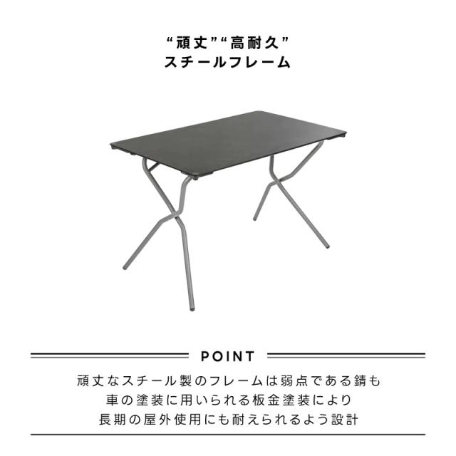 LAFUMA ラフマ らふま キャンプテーブル 折りたたみ アウトドア 長方形 サブテーブル スリム キャンプ 高級 デッキ コンパクト レ ジャー LFM5105-9298 有吉 夜会_3