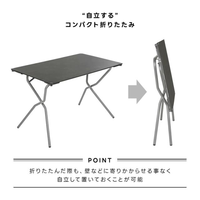 LAFUMA ラフマ らふま キャンプテーブル 折りたたみ アウトドア 長方形 サブテーブル スリム キャンプ 高級 デッキ コンパクト レ ジャー LFM5105-9298 有吉 夜会_4