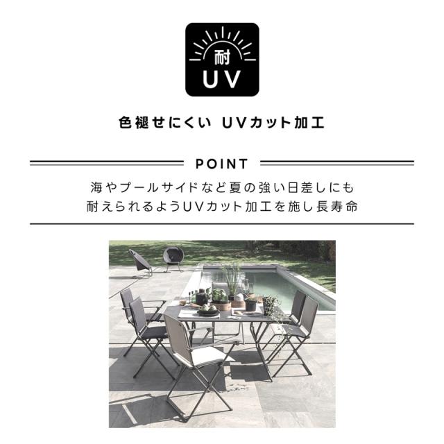 LAFUMA ラフマ らふま キャンプテーブル 折りたたみ アウトドア 長方形