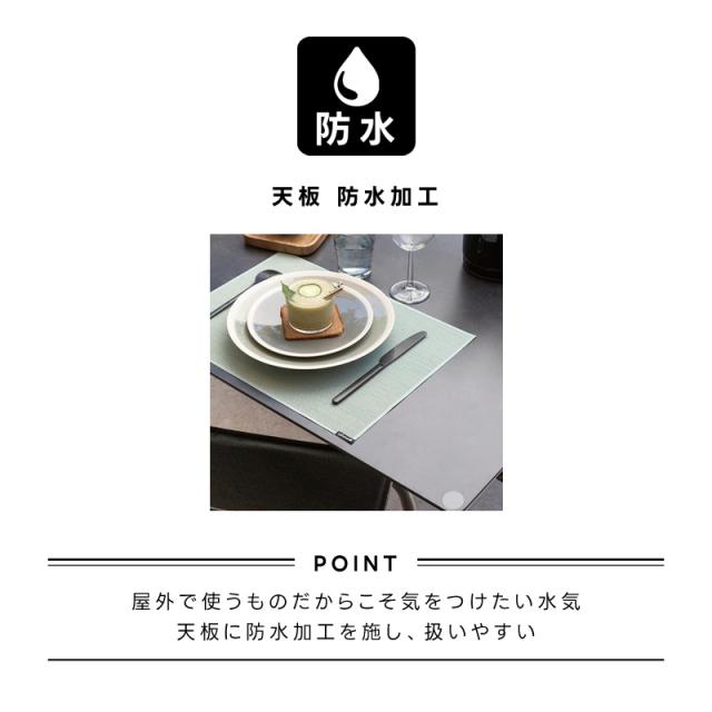 LAFUMA ラフマ らふま キャンプテーブル 折りたたみ アウトドア 長方形 サブテーブル スリム キャンプ 高級 デッキ コンパクト レ ジャー LFM5105-9298 有吉 夜会_6