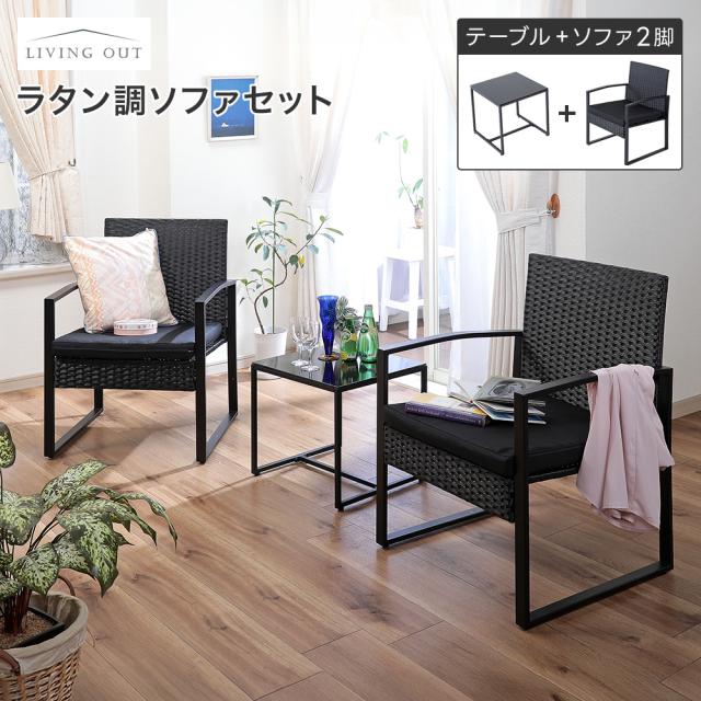 カウンターチェア 幅41cm LOWタイプ ブラック スチール 座面360度回転 昇降式 プロポーションスツール リビング ダイニング〔代引不可〕 P8倍 カウンターチェア 幅41cm LOWタイプ ブラック スチール 座面360