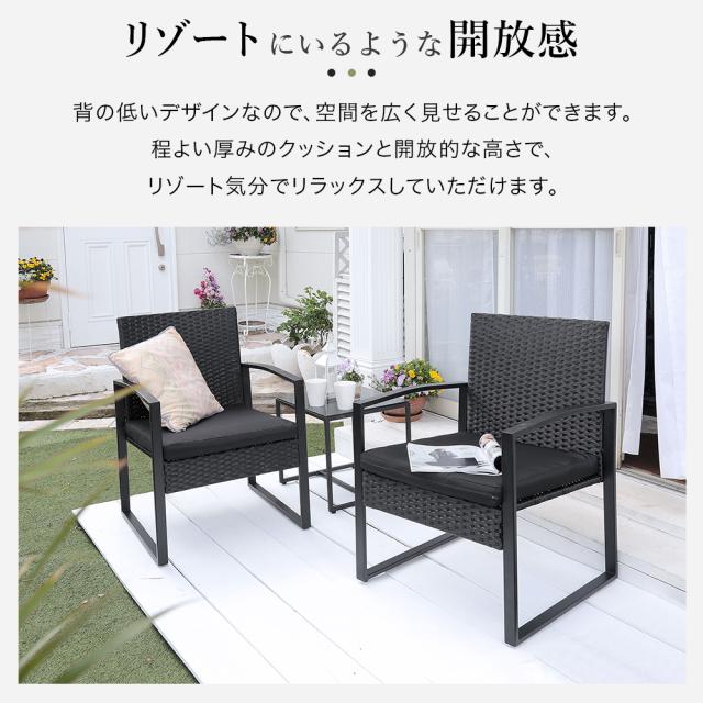 高級ラタン調 リゾート1人掛けソファ クッション付 ソファー 高級感