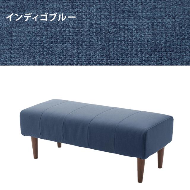 シンプル ベンチ ソファ 2人掛け ソファー ポケットコイル 脚付 リビングソファ オシャレ 北欧風　A1056-BC セルタン 1P_9