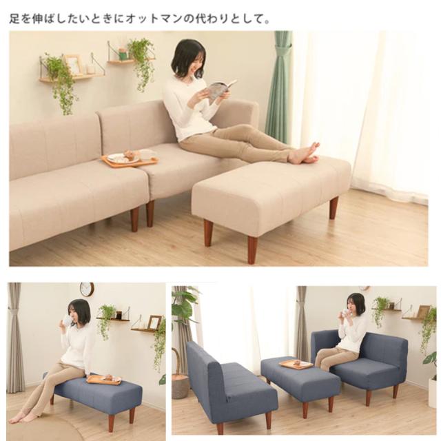 シンプル ベンチ ソファ 2人掛け ソファー ポケットコイル 脚付 リビングソファ オシャレ 北欧風　A1056-BC セルタン 1P_4